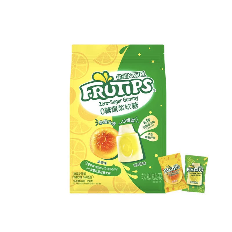 【会员超市】超市网红爆款休闲儿童0糖爆浆独立包装乳酸菌软糖零食