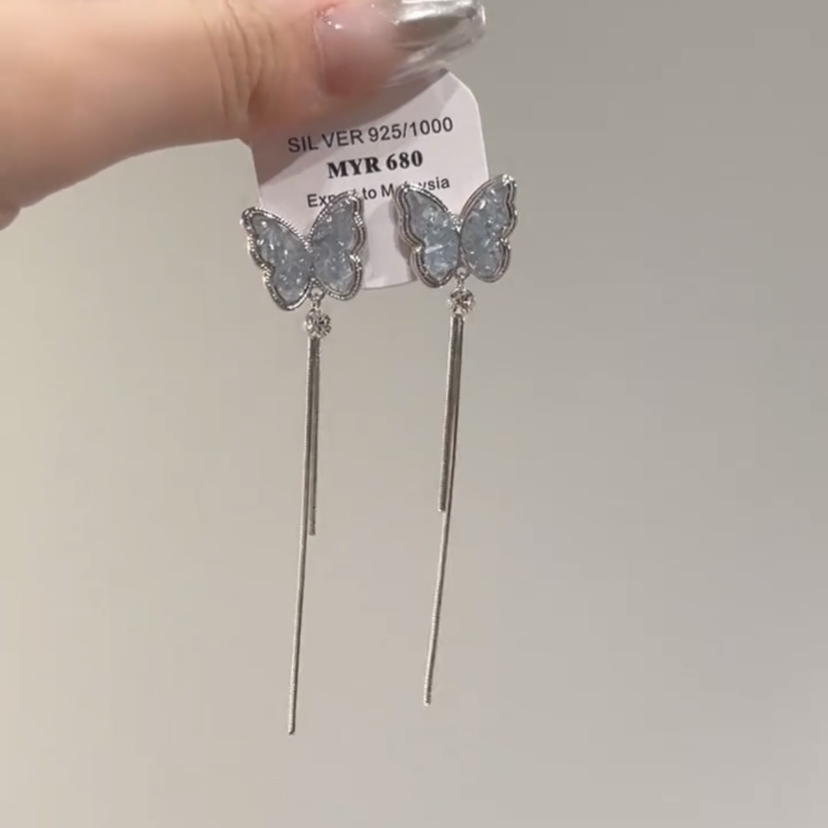 铜合金耳饰 蝴蝶流苏长款耳环女气质仙仙高级感小众设计森系耳饰