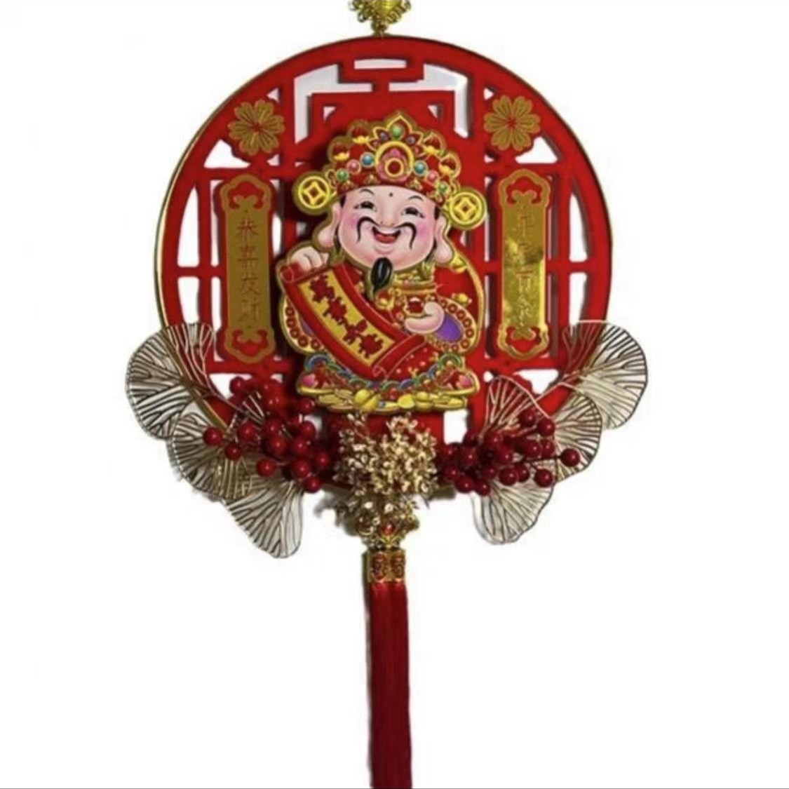 【每人限购2单】大插画电动摇头财神招财纳福居家福旺财旺喜庆挂饰