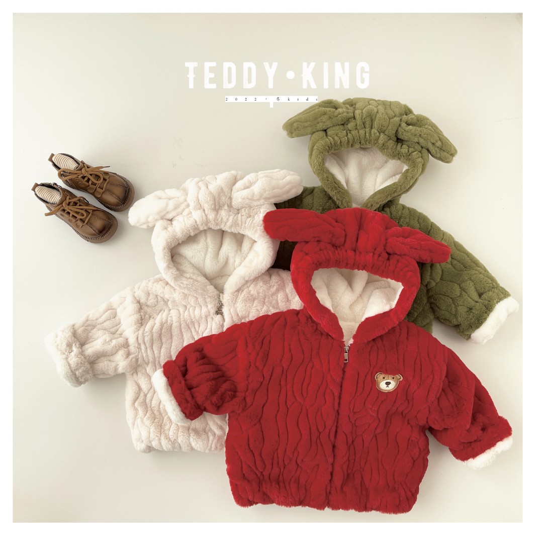 【Teddy King】2023冬儿童小熊刺绣兔耳连帽加绒毛毛棉服TXB22758