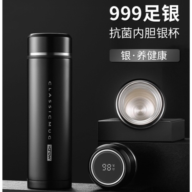 vanow智能保温杯正品999足银水杯子女水杯上班专用泡茶保温杯印字