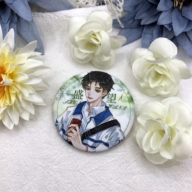 二次元同人小说衍生周边徽章某某江添盛望木苏里小说盛夏吧唧挂件