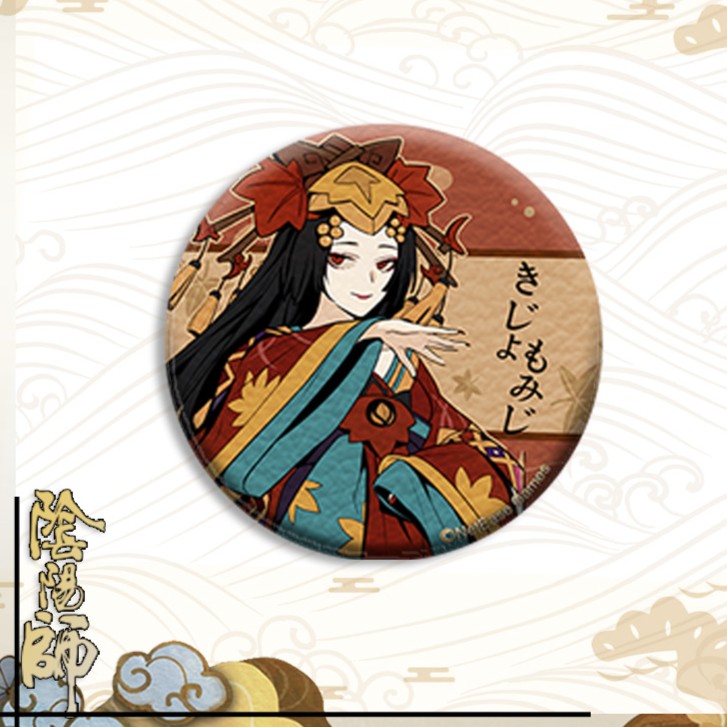 二次元同人动漫马口铁吧唧徽章式神酒吞茨木大天狗阴阳师周边谷子