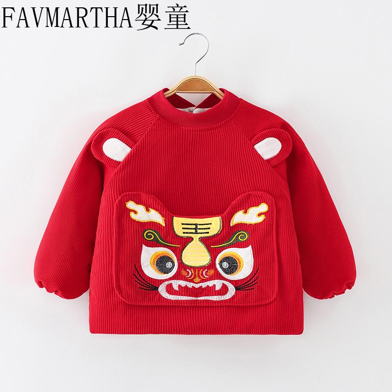 FAVMARTHA儿童大红罩衣外穿秋冬宝宝男童加绒加厚灯芯护衣婴儿拜