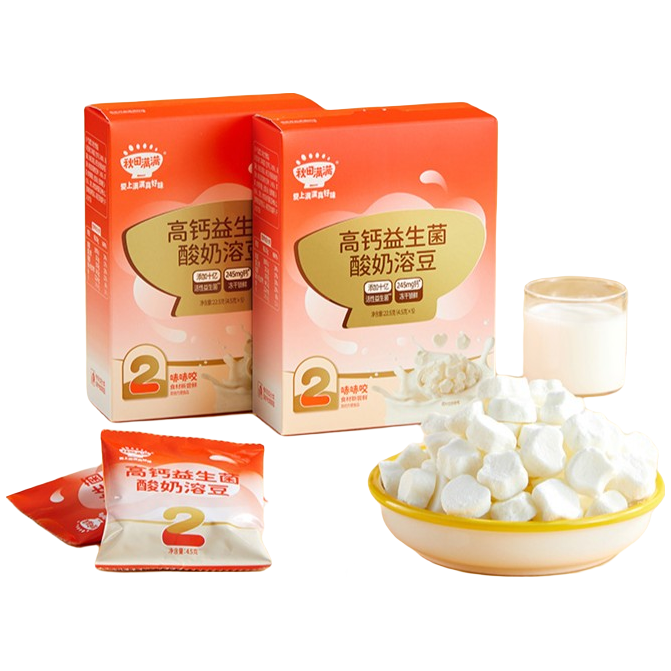 秋田满满高钙益生菌酸奶溶豆原味草莓味儿童宝宝营养豆豆泡芙零食