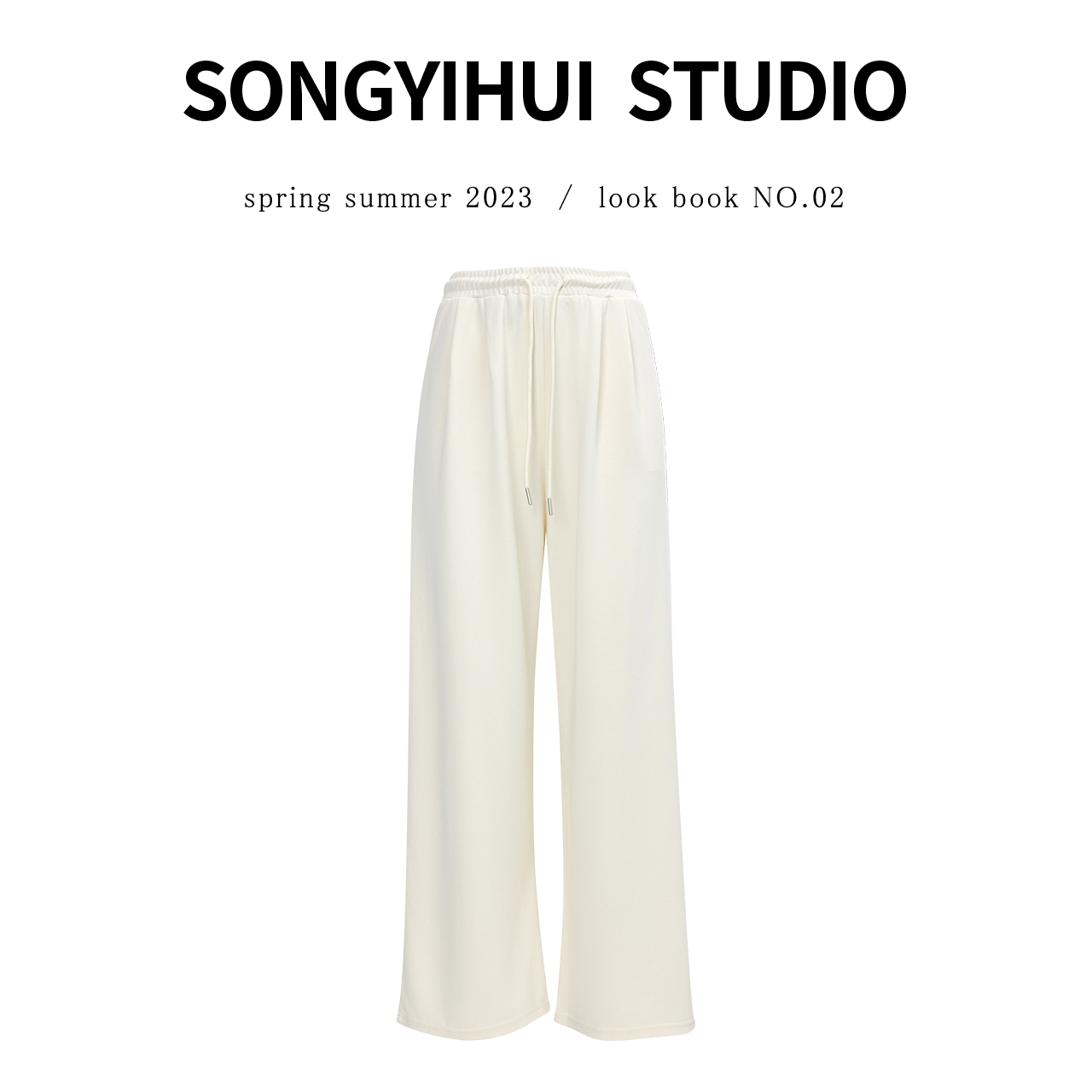 【不显跨】夏季简约纯色百搭运动直筒宽松休闲长裤女KZ5231