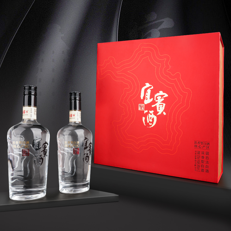 宜宾酒迎宾礼盒装浓香型优级好酒52度1000ml