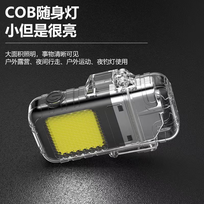 多功能创意LED照明机防风夜间清晰男士迷你时尚LED照明机
