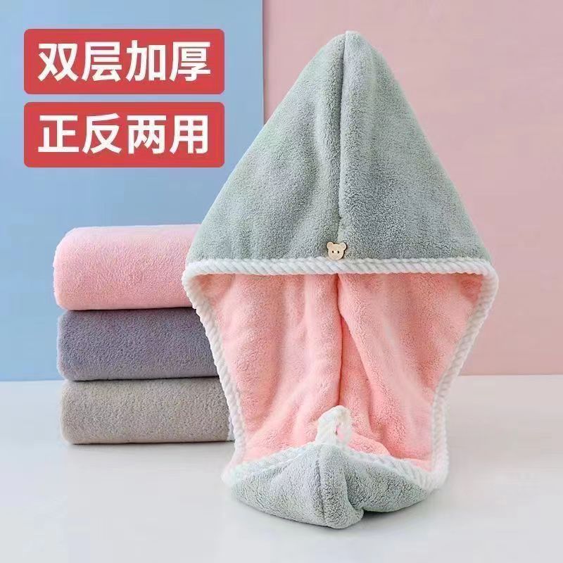 超1000人回购双层干发帽强吸水不掉毛不掉色速干双面浴帽颜色随机