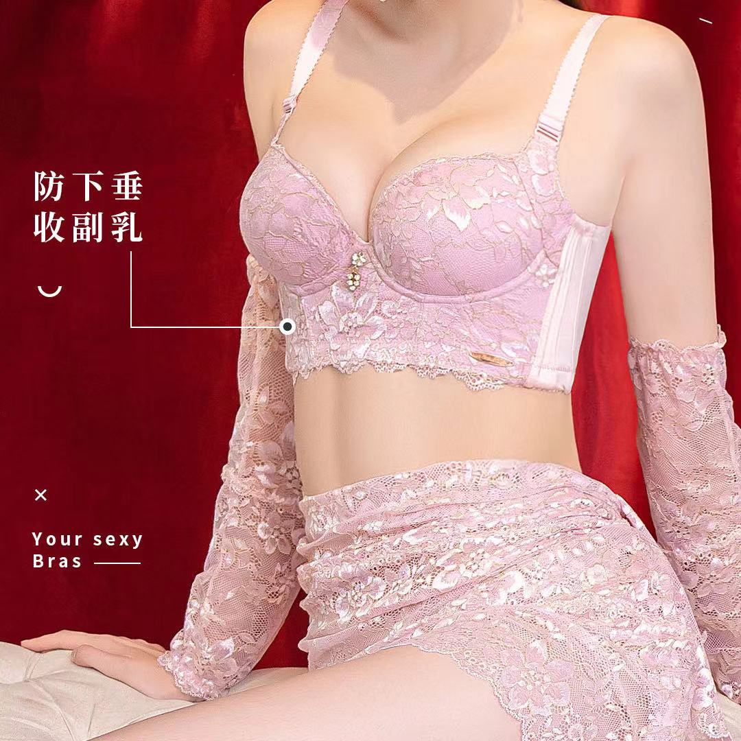 JS976 中麦8132款 女款排扣背心 中厚杯