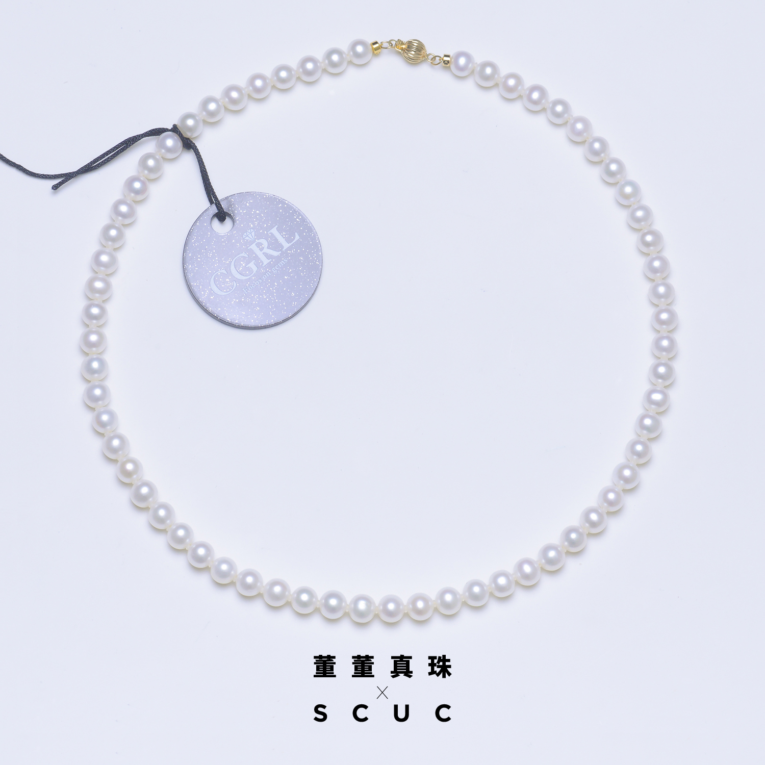Gloire/古名DYY588【董董珠宝】白月光无核珍珠项链/6-7mm左右/14K