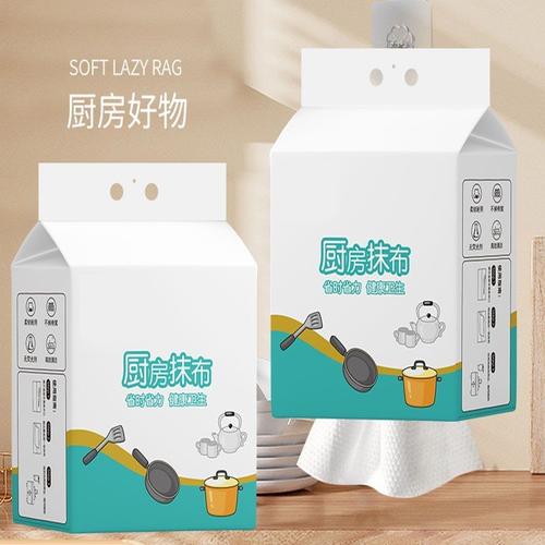 厨房洗碗布吸油吸水厨房纸巾超强去油擦手纸懒人大抹布干湿两用纸
