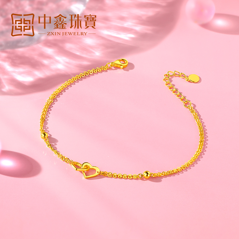 中鑫珠宝足金999双心手链精工工艺黄金手链爱心桃心女生轻奢礼物