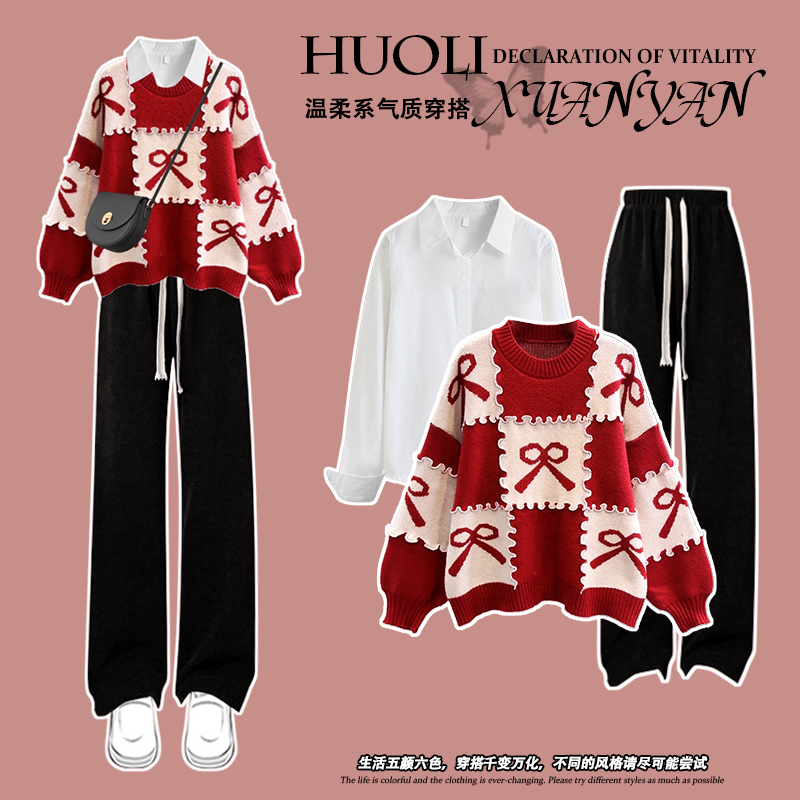 今年流行爆款套装女2023秋冬新款洋气慵懒风毛衣衬衫休闲裤三件套