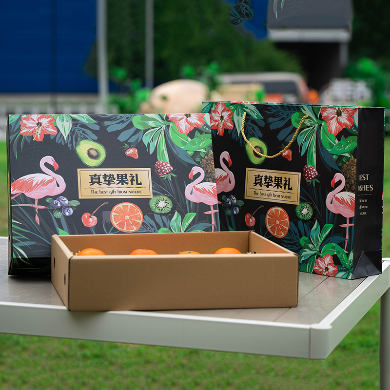 【真挚果礼】天地盖清新火烈鸟礼品盒手提袋水果纸箱包装盒伴手礼