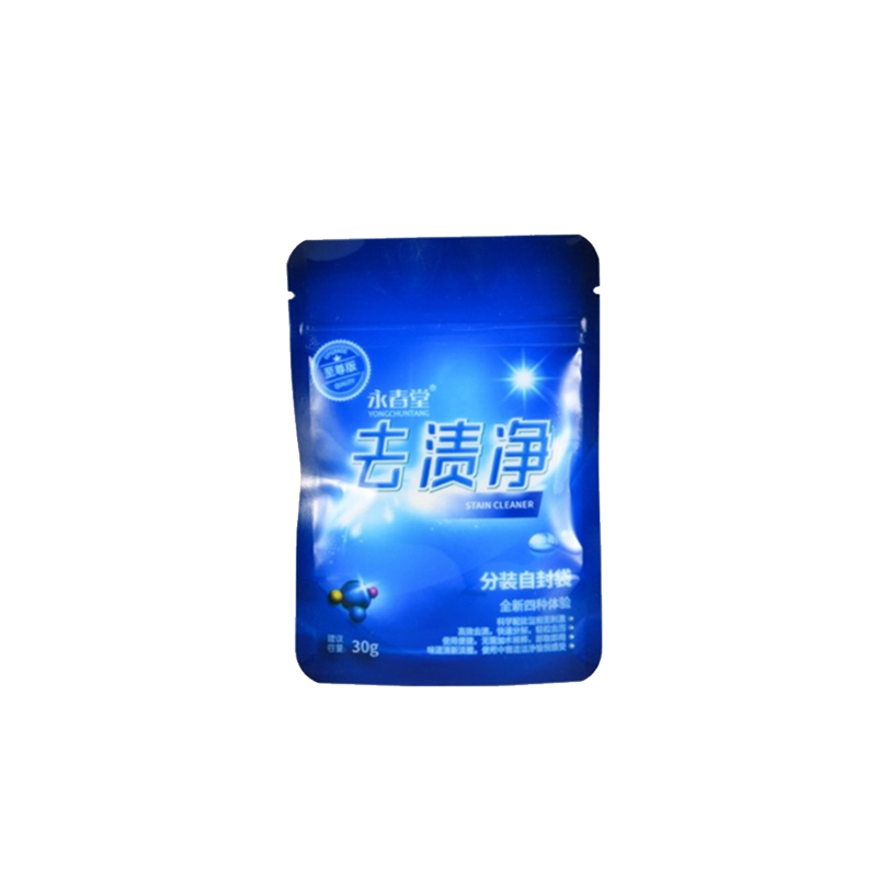 景泰蓝铜火锅大礼包