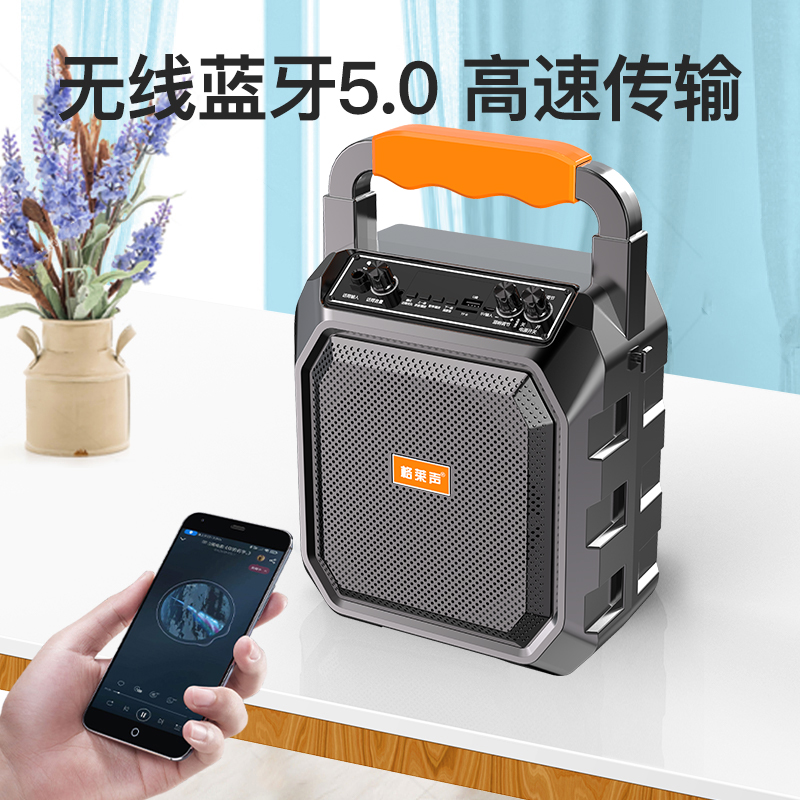格莱声无线便携式k歌唱歌重低音K歌广场舞智能蓝牙音响新款m63