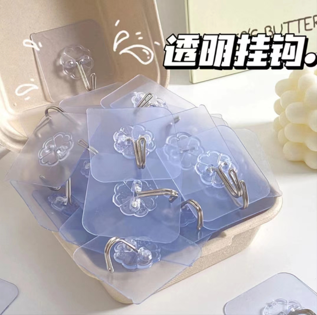 【2.99元到手20个】挂钩强力粘胶免打孔墙壁承重无痕粘贴透明挂钩贴