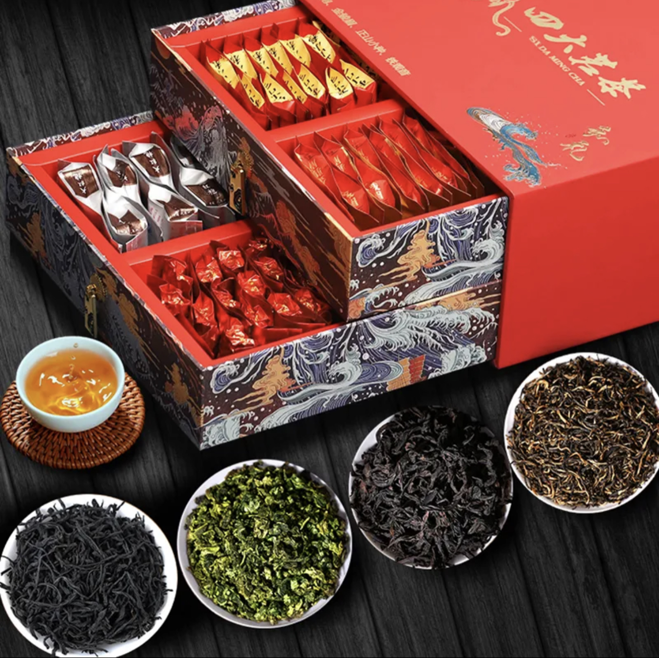 【和礼四大名茶】金骏眉铁观音正山小种大红袍组合600给 送礼佳品X