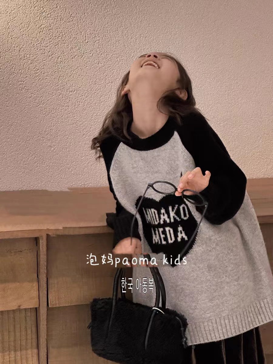 泡妈童装 【字母爱心】冬季儿童女童男童新款撞色插肩袖毛衣23380