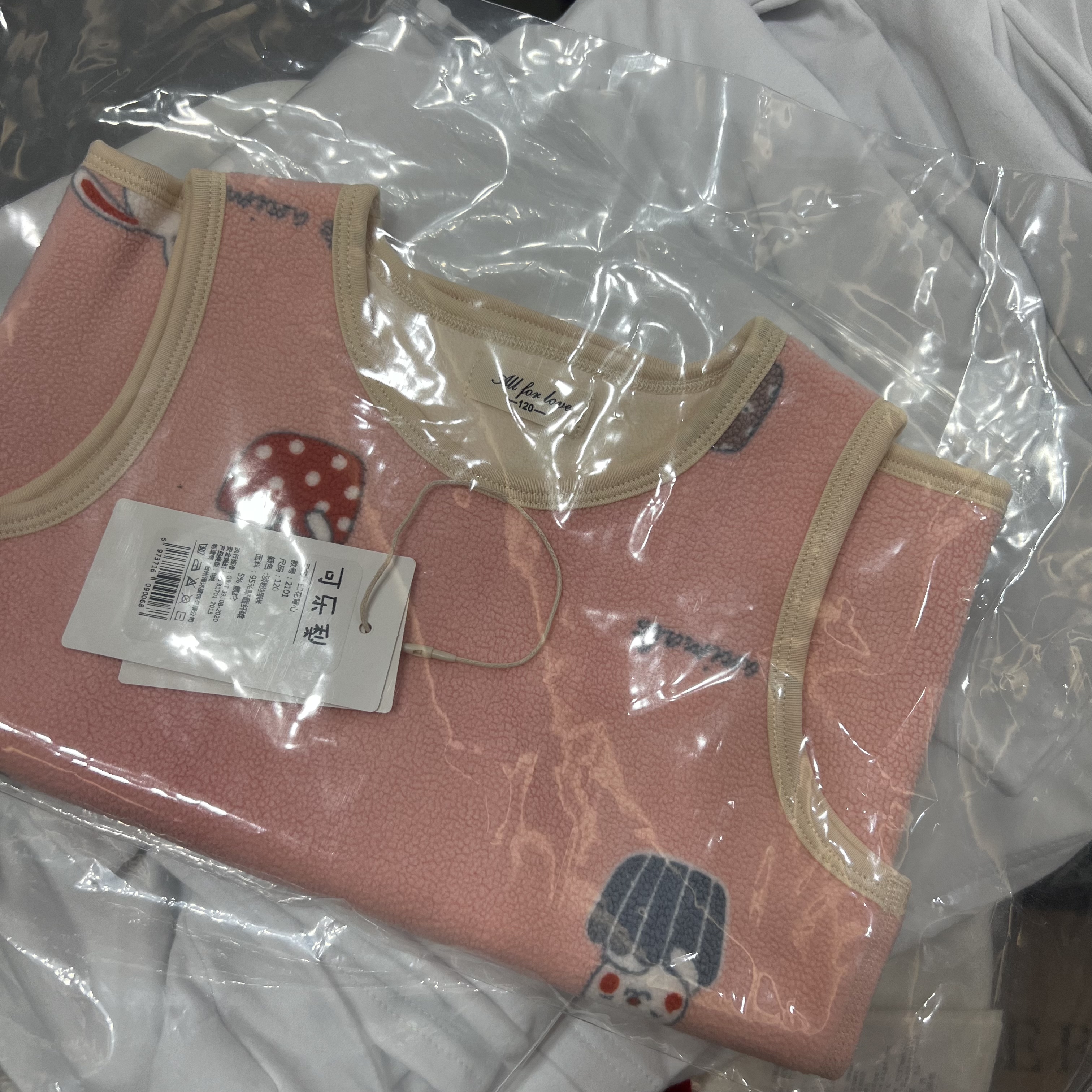 泡妈童装  儿童女童断码幼小童马甲2102
