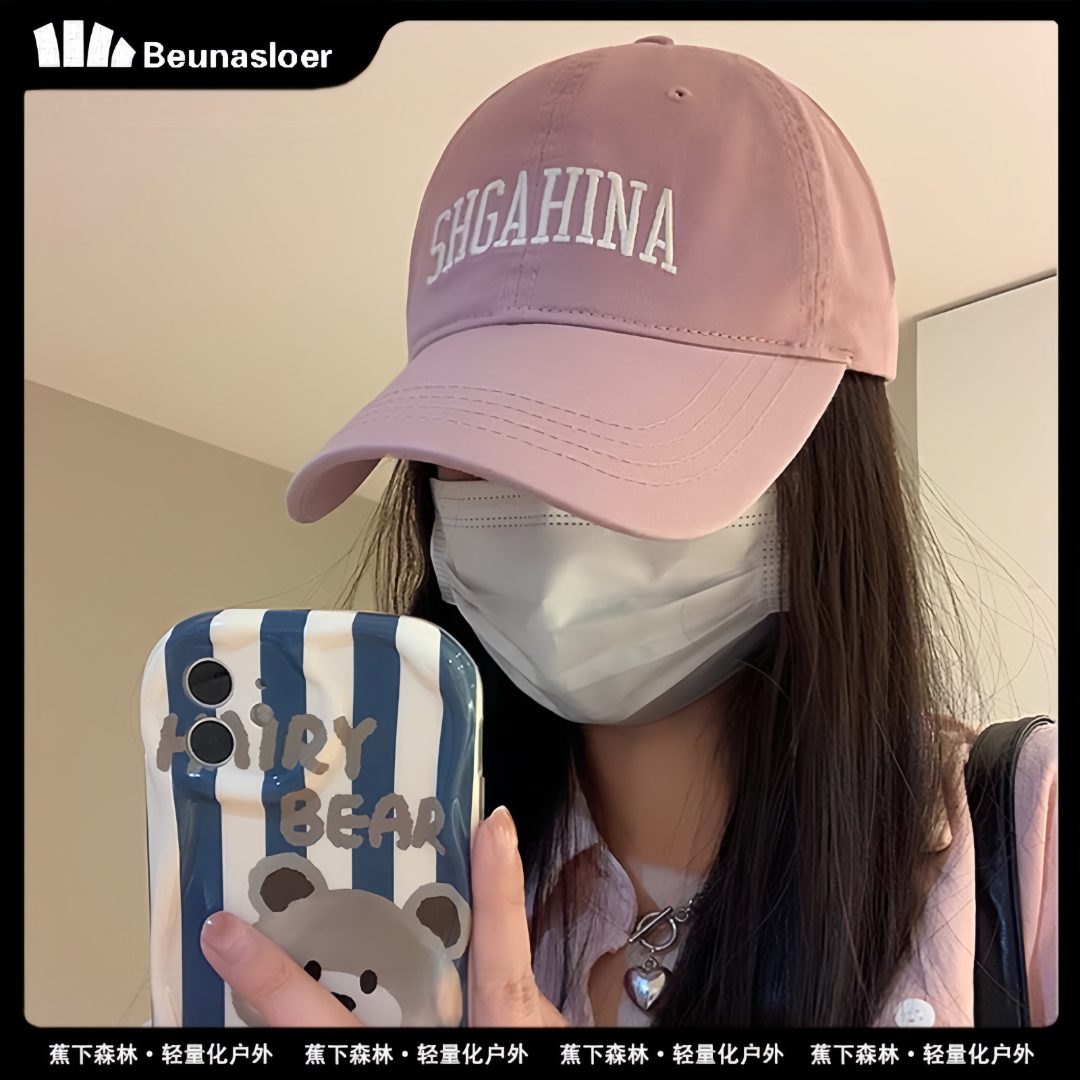 蕉下森林秋冬帽子女款2023爆款美式rap嘻哈鸭舌帽休闲百搭棒球帽