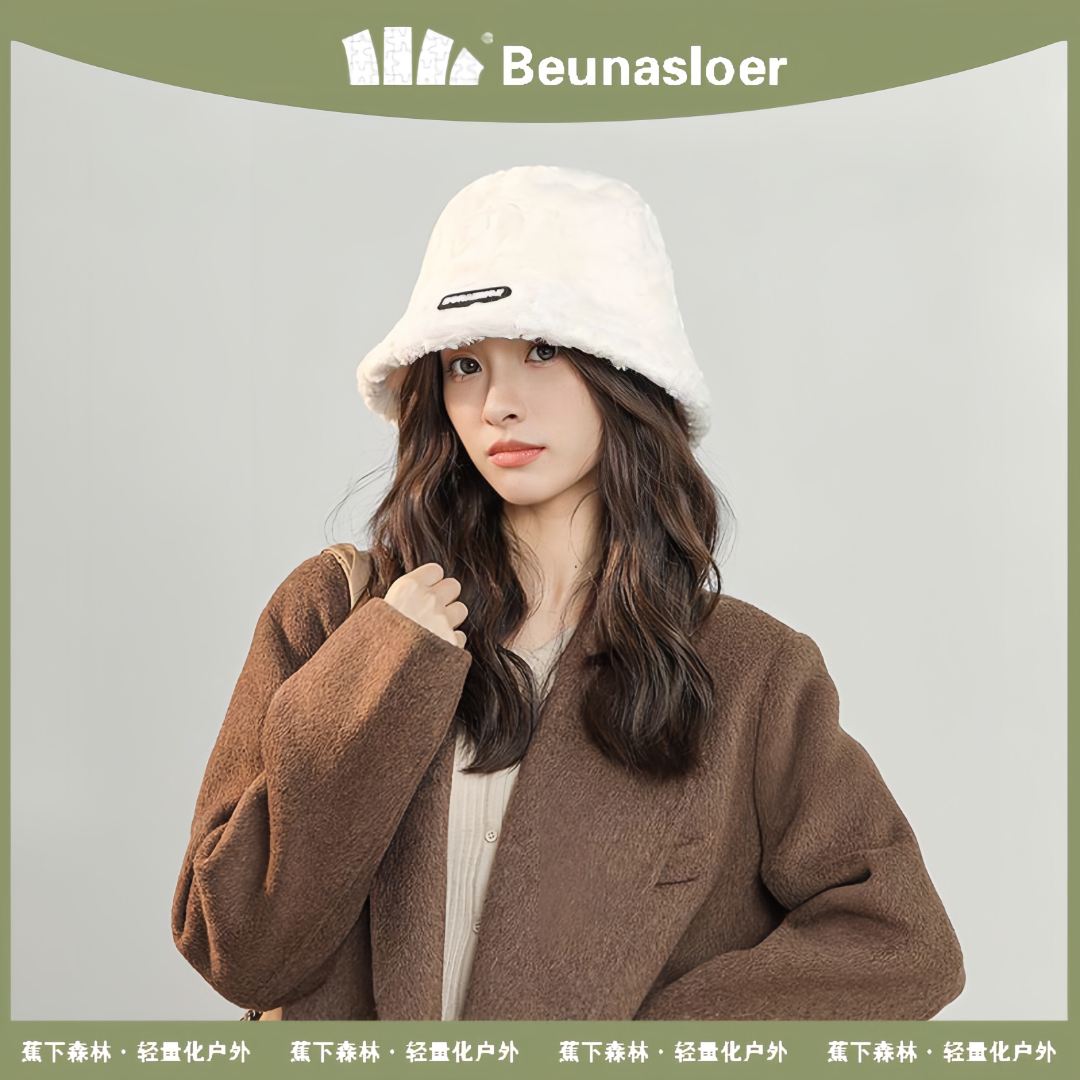 蕉下森林秋冬帽子保暖百搭素颜水桶盆帽女款大脸显脸小白色渔夫帽