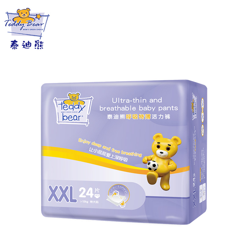 泰迪熊特薄拉拉裤尿裤纸尿裤柔软亲肤屁屁透气婴儿SNC