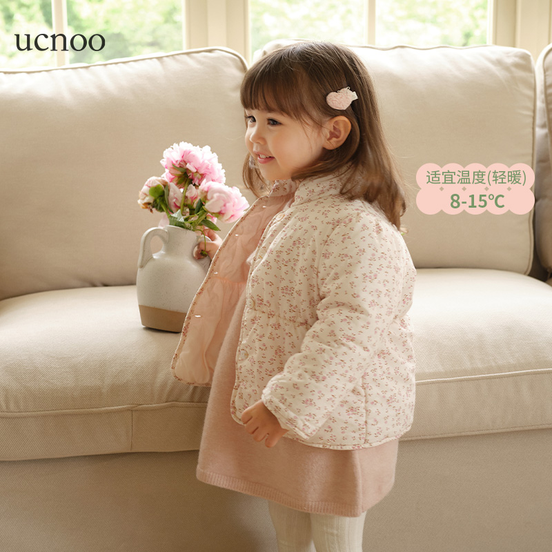 UCNOO与虫法式童装女童棉衣23冬立领收腰碎花棉服加厚