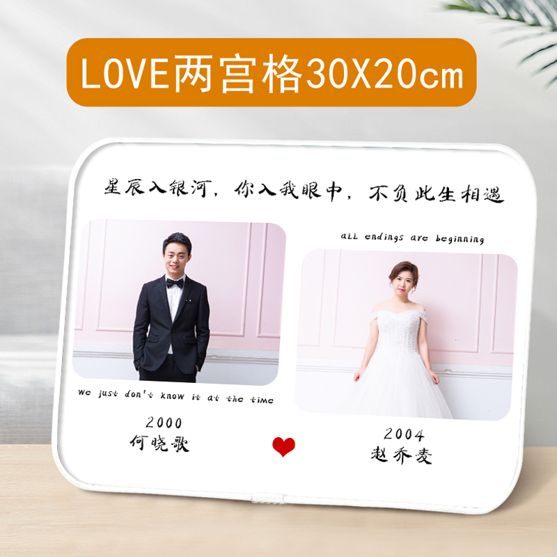 新品拉菲两宫格摆台时尚客厅简约设计长方形平面装饰单幅喷绘