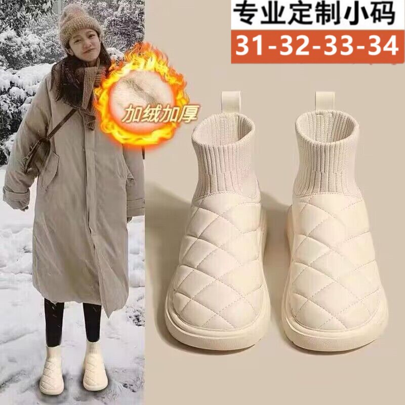 回力瑞雪地靴女鞋小码加绒靴子2023冬季新款加厚保暖学生面包棉靴