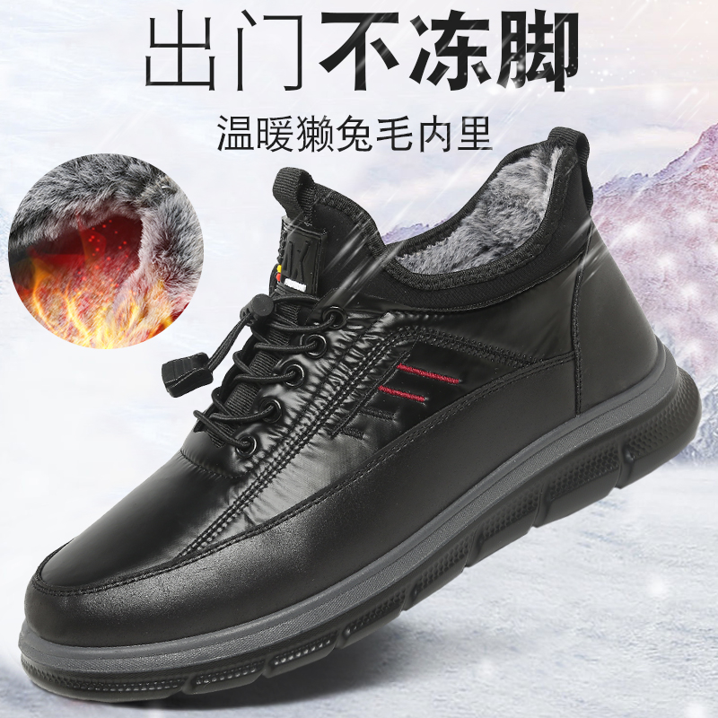 新款老北京布鞋爸爸鞋冬季中老年人防水防滑保暖加绒一脚蹬雪地靴