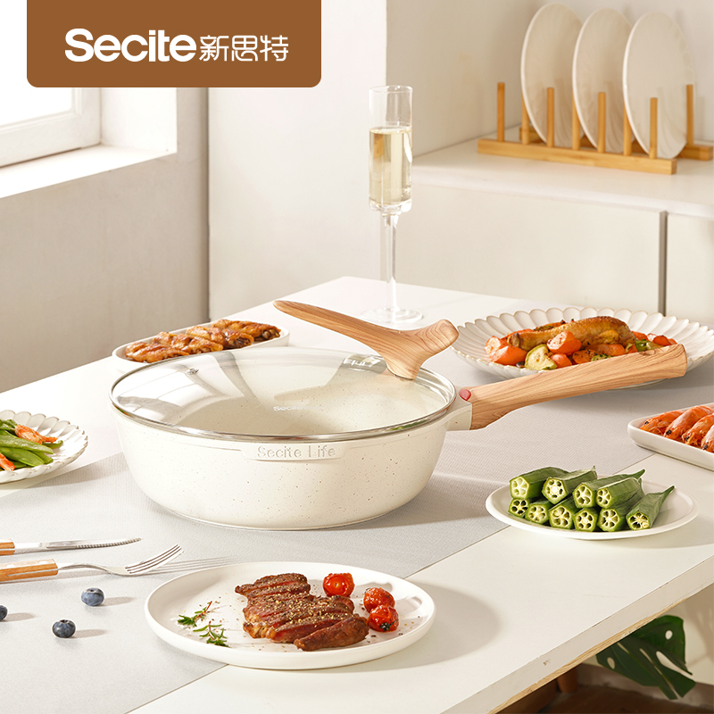 【出欧洲货】Secite麦饭石不粘锅28cm平底炒锅牛排锅煎饼家用炒锅