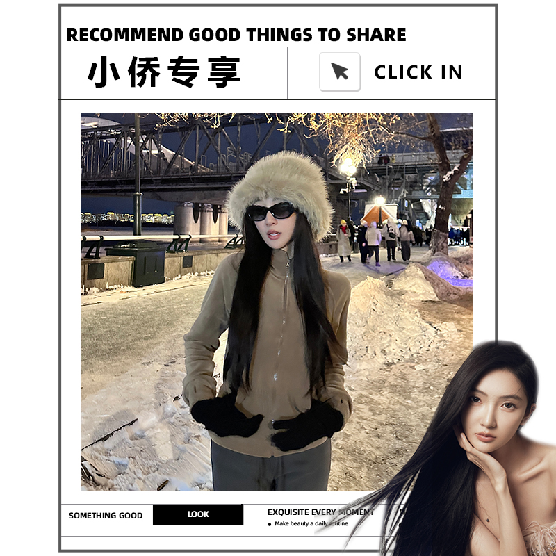 【小侨专属】BETTER+ luluuu风毛乎乎运动外套 P10046