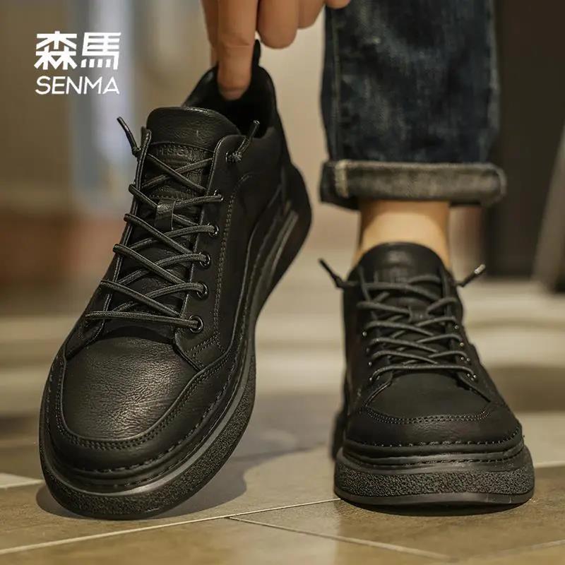森马男鞋秋季2023新款黑色休闲皮鞋男士英伦一脚蹬工作真皮平板鞋