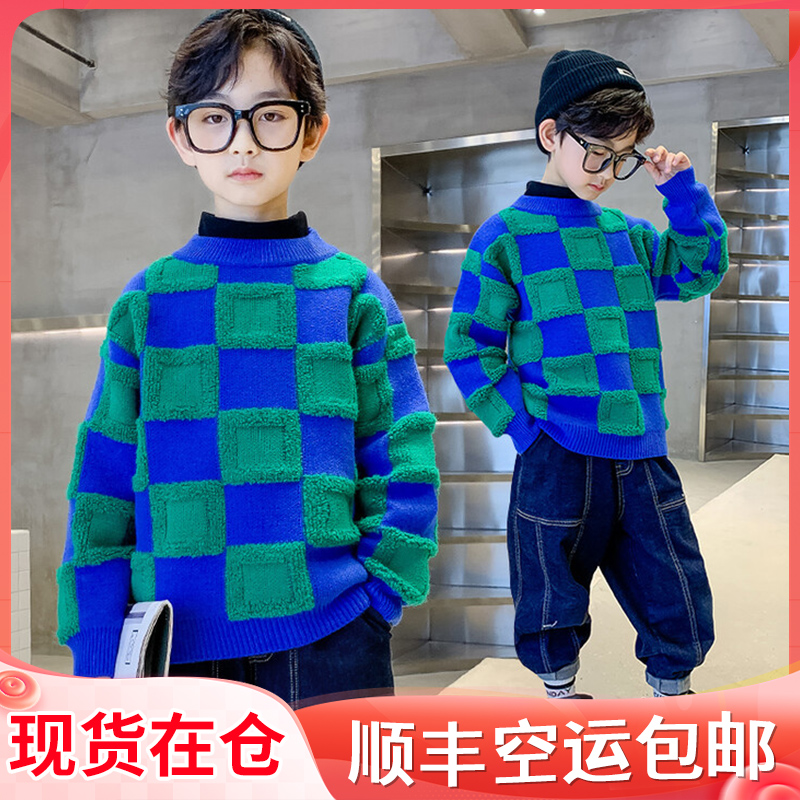 亲子毛衣2023春秋男童套头针织衫中大童儿童打底衫外穿春秋款Lx