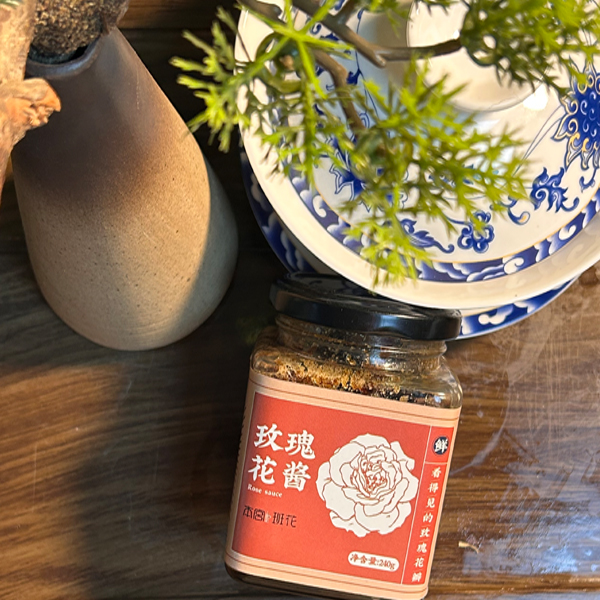 宁夏特产玫瑰花酱采用重瓣玫瑰自制玫瑰酱240g茶水面包伴侣玫瑰膏