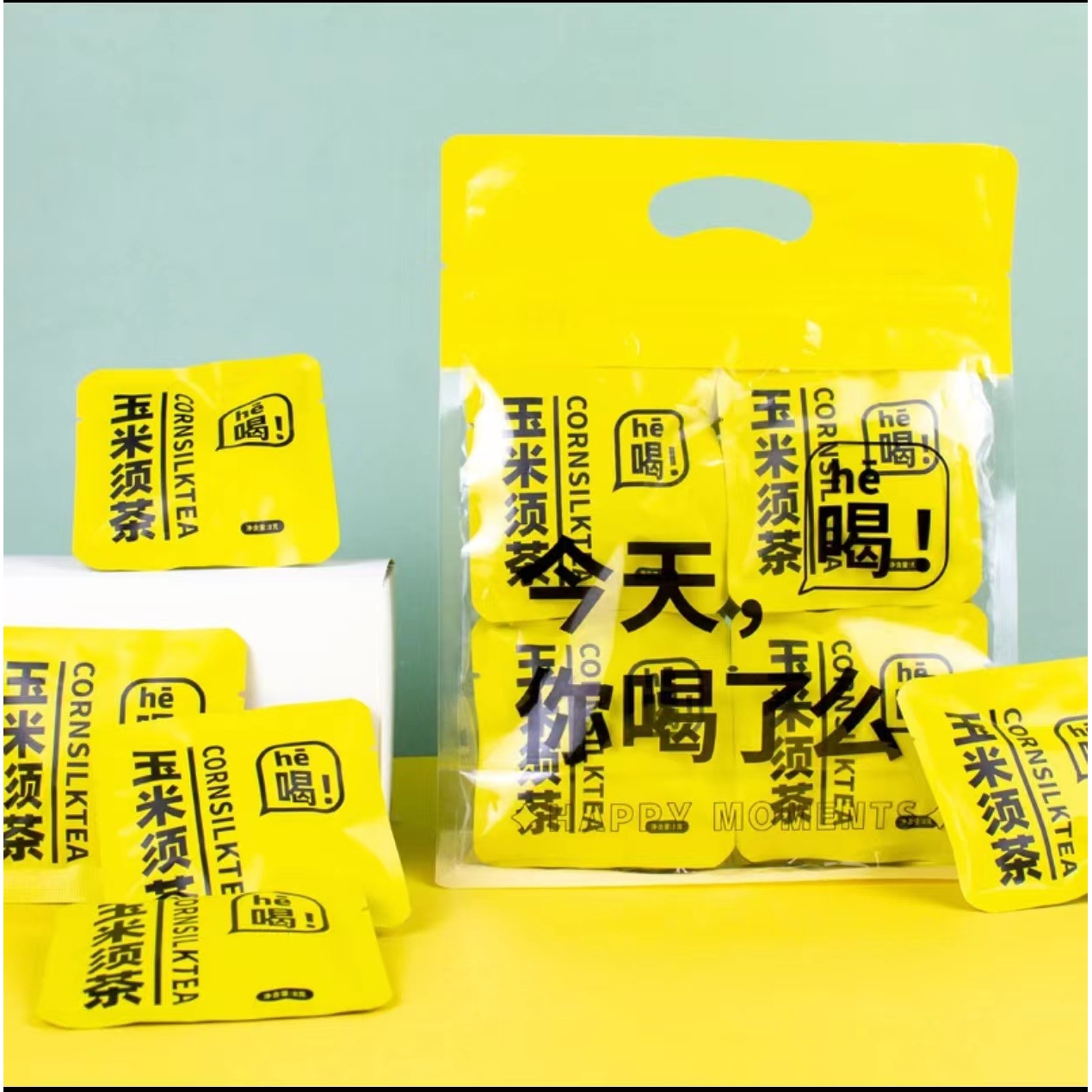 独立茶包玉米须茶泡水喝熬夜喝养生苦荞玉米胚芽自律打卡独立包装
