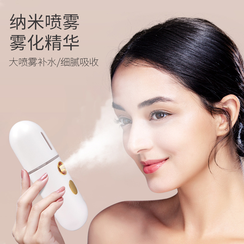 厂家现货款脸部补水仪usb充电大喷雾蒸脸仪便携补水仪加湿器工厂