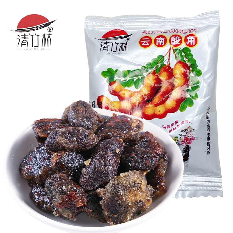 【8.9抢10袋】清竹林野酸角云南特产甜酸豆角糕蜜饯孕妇零食