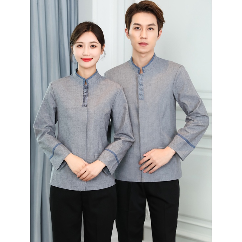 保洁工作服长袖秋冬装女酒店宾馆客房PA清洁工阿姨物业保洁服套装
