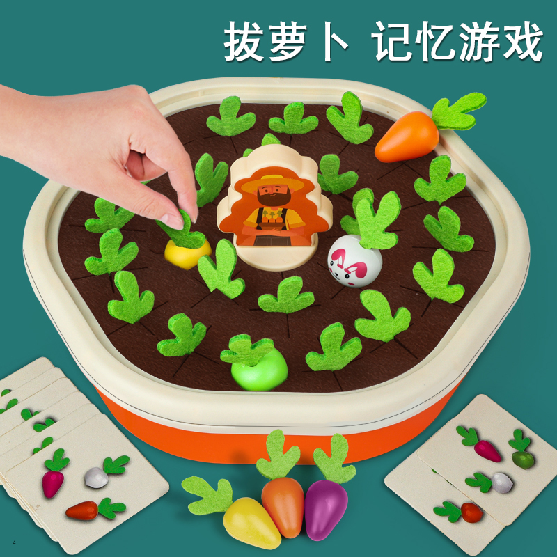 婴儿抓握训练玩具0一1岁宝宝益智早教3到个月以上幼儿儿童月龄六7