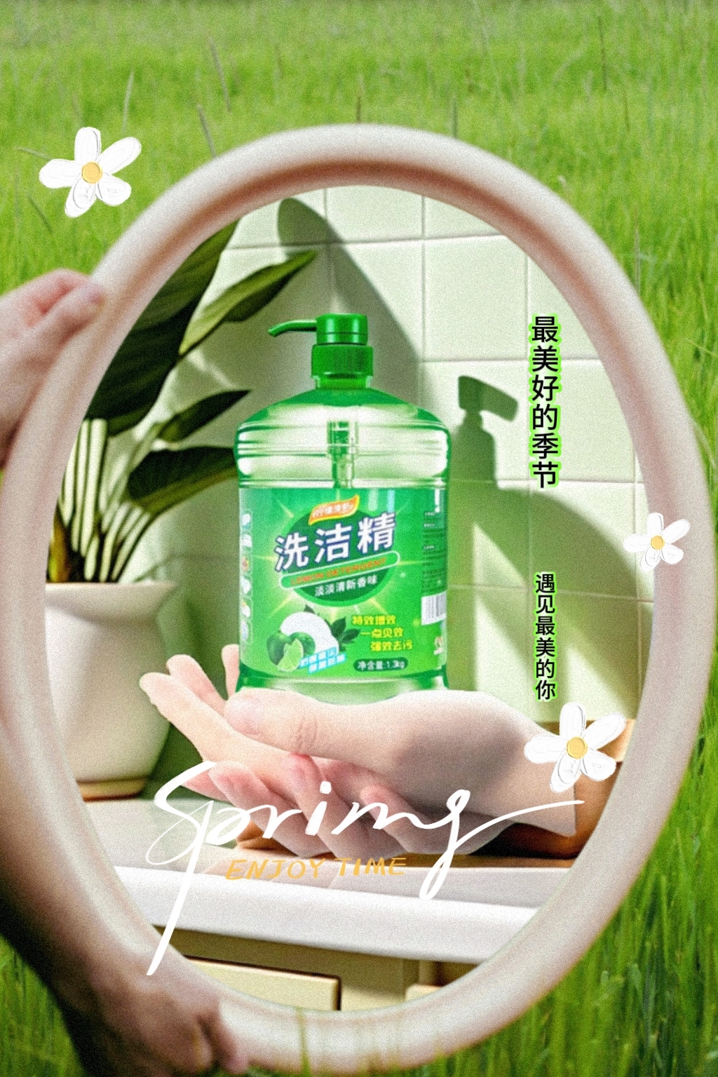 柠檬洗涤灵家用洗洁精精洗柠檬洗洁精去油去污强效抑菌清洗洗碗液