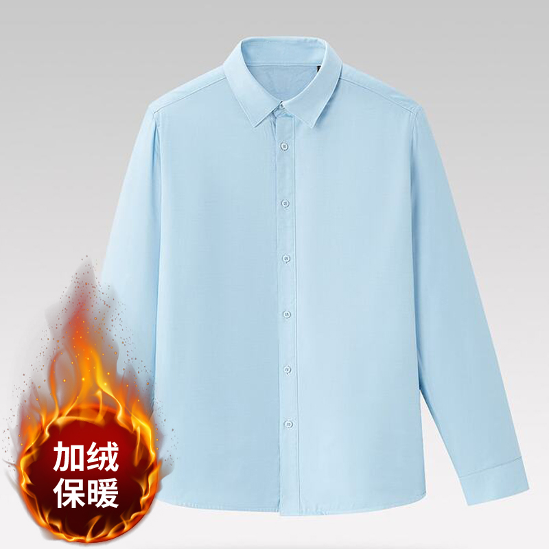 线下298！一件顶两件！保暖亲肤内里加绒长袖衬衫V9L63200-挂