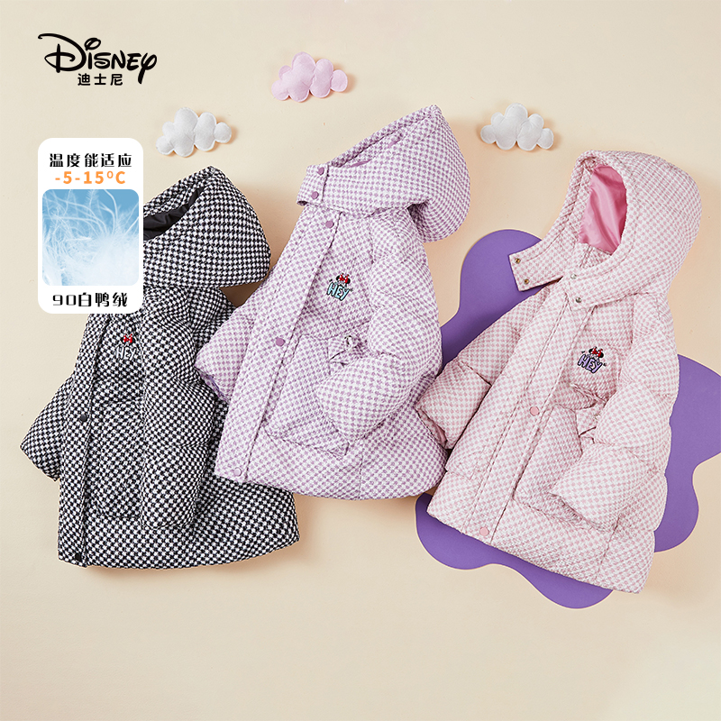 Disney/迪士尼新款秋冬男女童羽绒服90白鸭绒格子中长款外套连帽