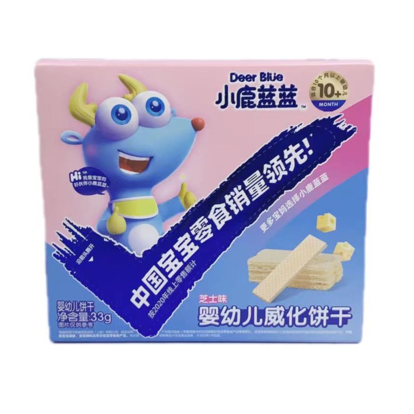 （荣荣 优选）蓝蓝威化饼干（效期到24年2月21）