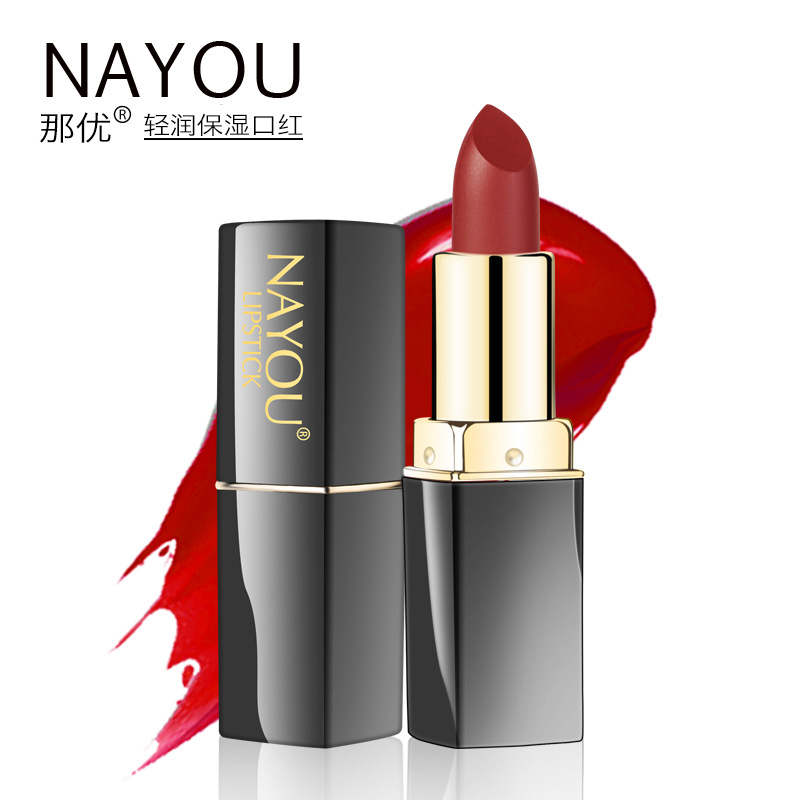 NAYOU那优口红防水保湿滋润