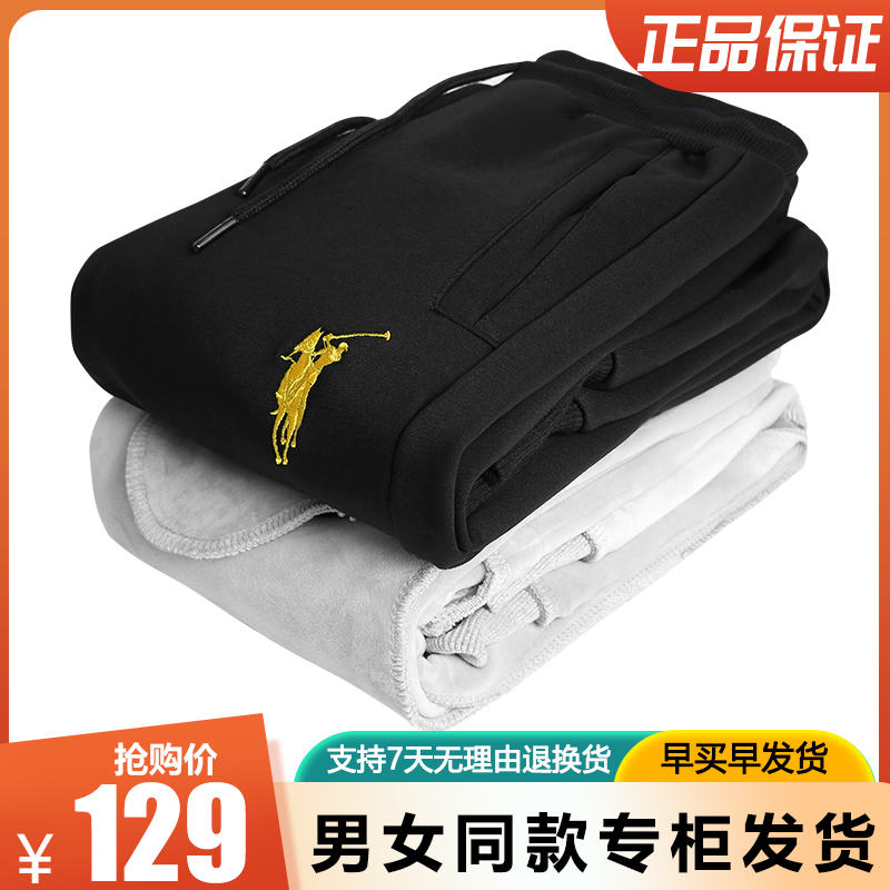 【专柜同款】秋冬加绒加厚卫裤男女运动裤爆款高端长裤束脚休闲裤