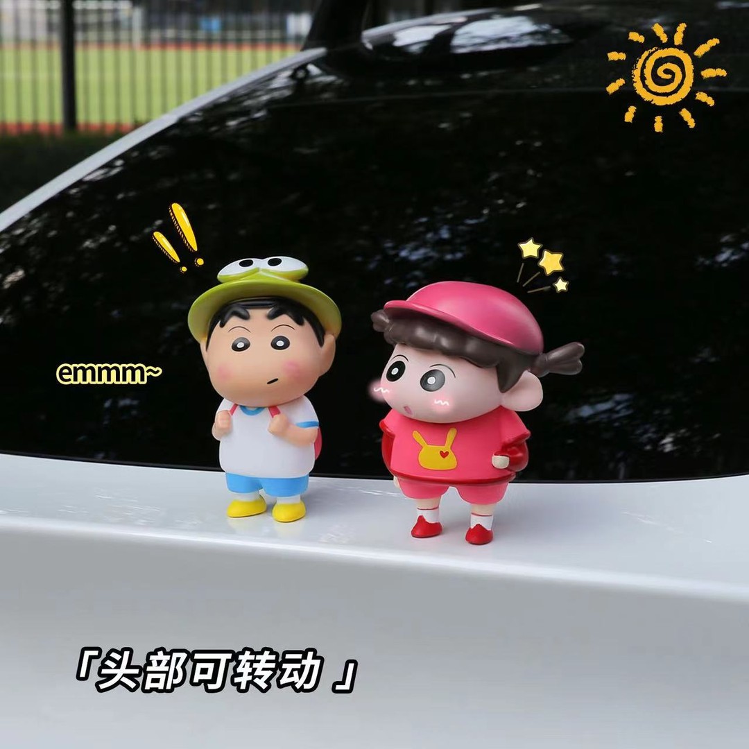 青蛙小新棒球妮妮汽车摆件玩偶可爱公仔治愈装饰品玩偶摆件T592