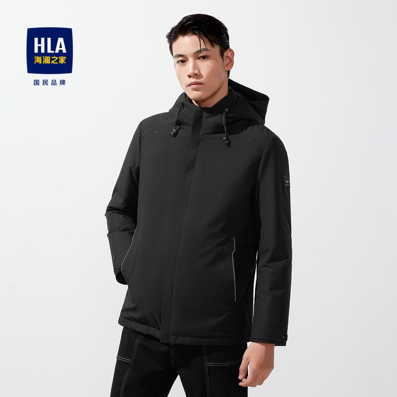 【抗静电】海澜之家冬季男士鹅绒羽绒服纯色连帽经典时尚防风休闲